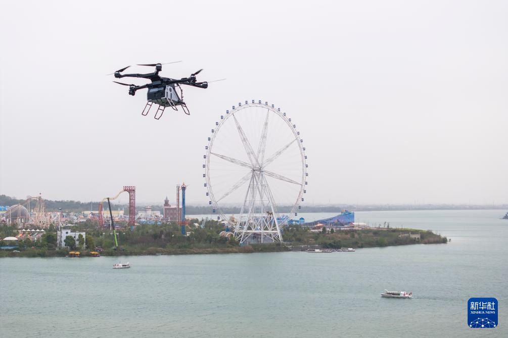 Mașina zburătoare XPENG a fost testată cu succes în China: cum arată vehiculul revoluționar