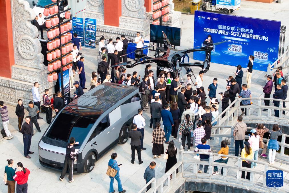 Mașina zburătoare XPENG a fost testată cu succes în China: cum arată vehiculul revoluționar