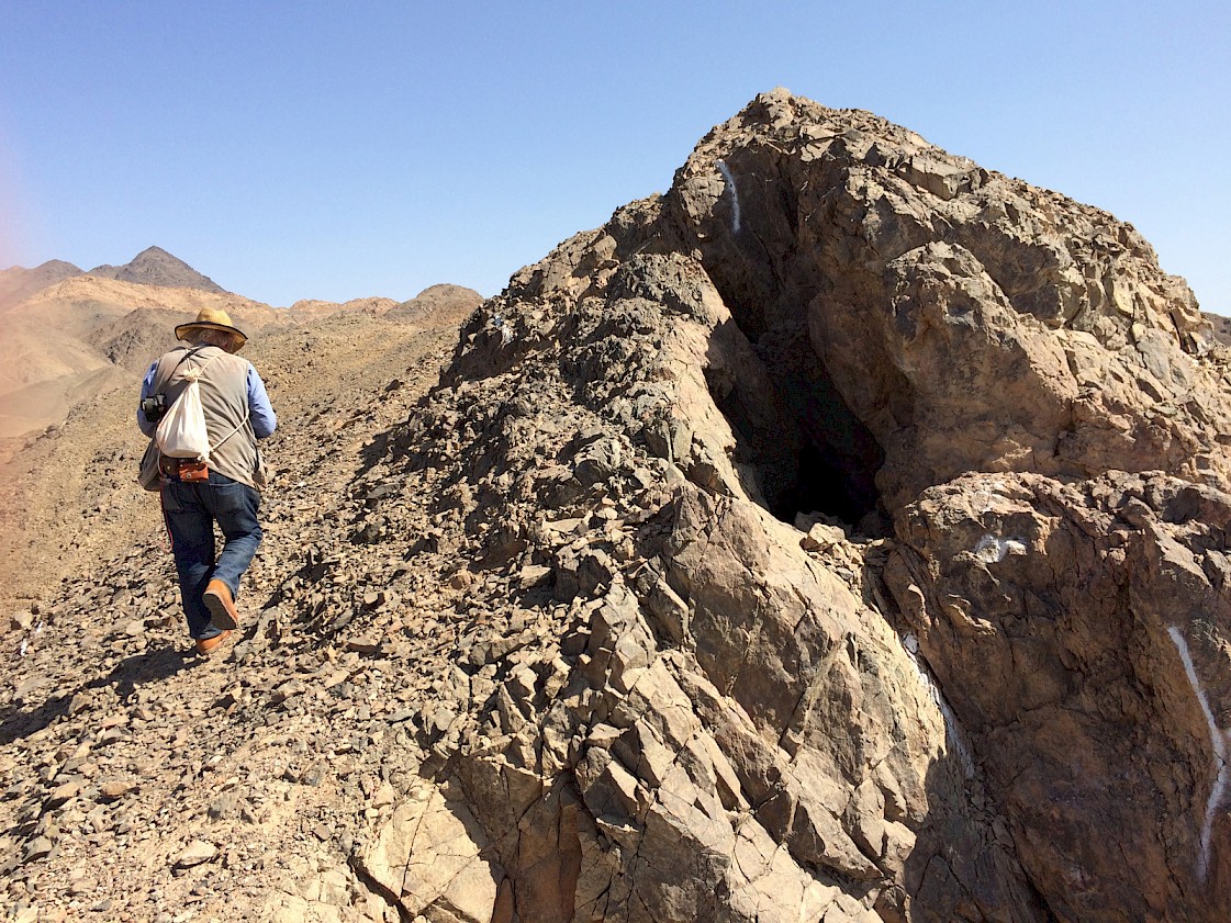 Abu Marawat deposit [Source: Aton Resources]