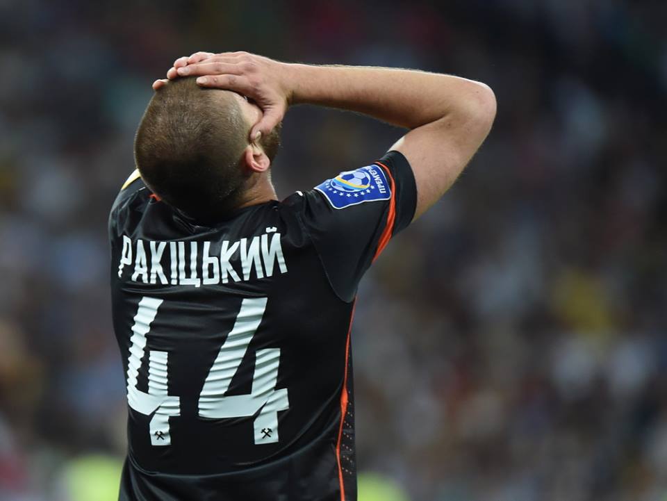 Mircea Lucescu a pierdut INCREDIBIL Cupa Ucrainei /FOTO&VIDEO
