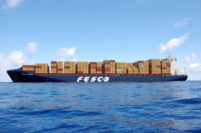 Russia’s FESCO launches first Tanzania cargo route through Dar es Salaam