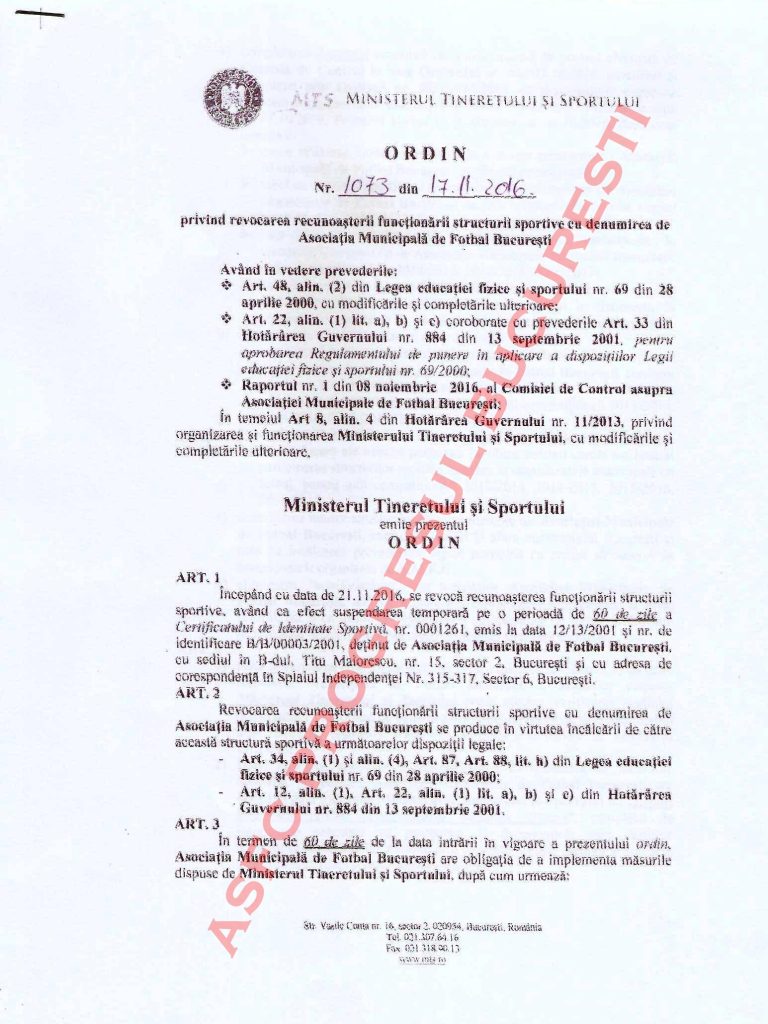 Asociația Municipală de Fotbal București este în pragul dispariției. MTS revocă recunoașterea funcționării structurii sportive