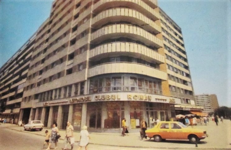 Șeful Automobil Club Român, acuzat că și-a făcut hotel plutitor și și-a luat Cadillac din banii membrilor! Constantin Niculescu este contestat de primul său contracandidat, după 24 de ani de când este la cârma ACR