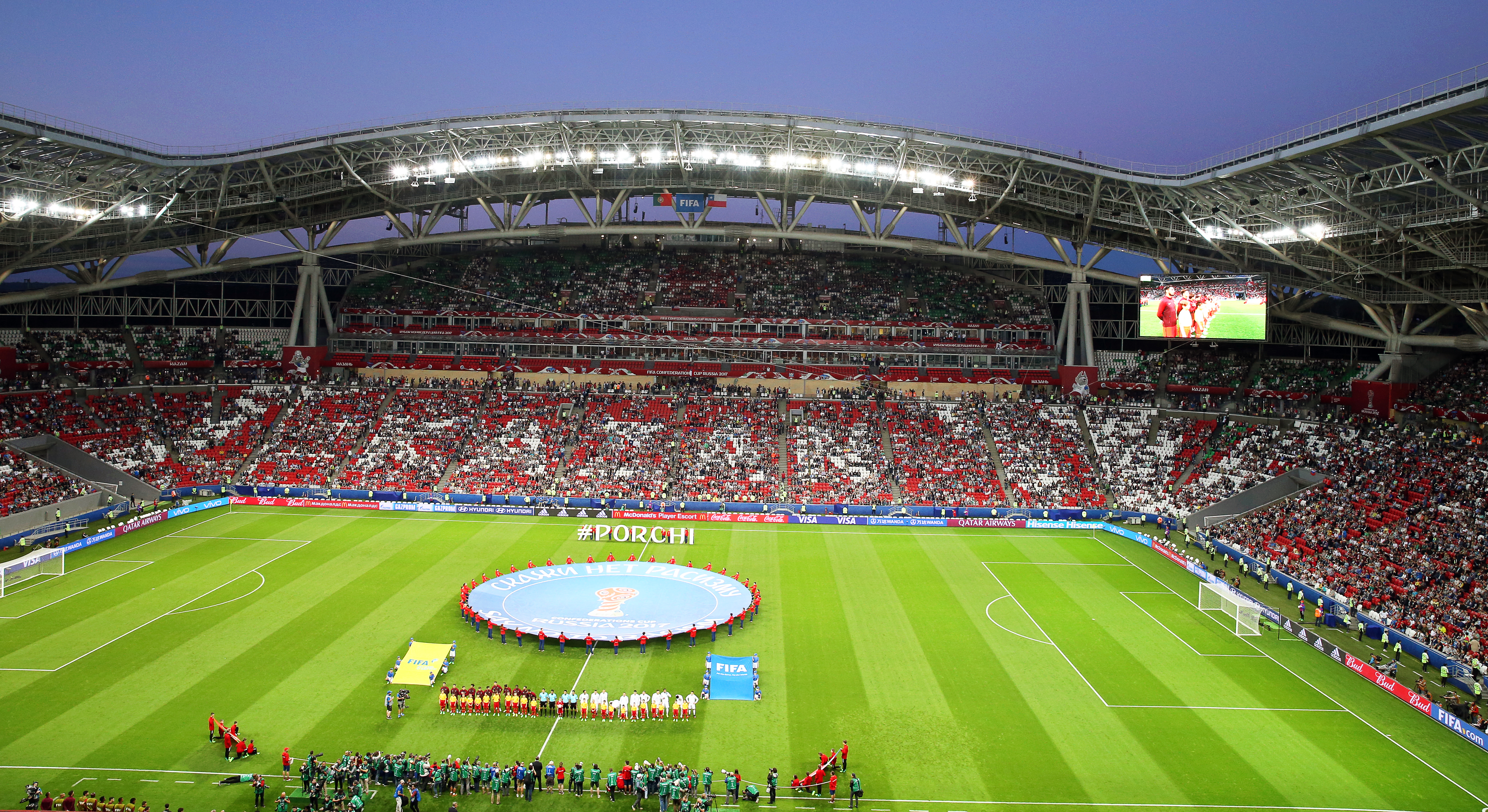 Prezentarea stadioanelor de la Campionatul Mondial de Fotbal Rusia 2018! | FOTO