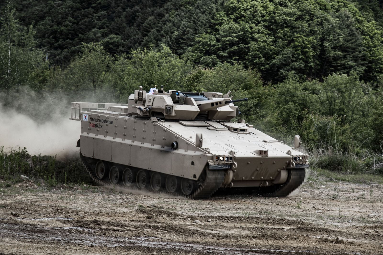 Hanwha Aerospace investește 1,3 miliarde de euro în România: mii de locuri de muncă și producție militară locală