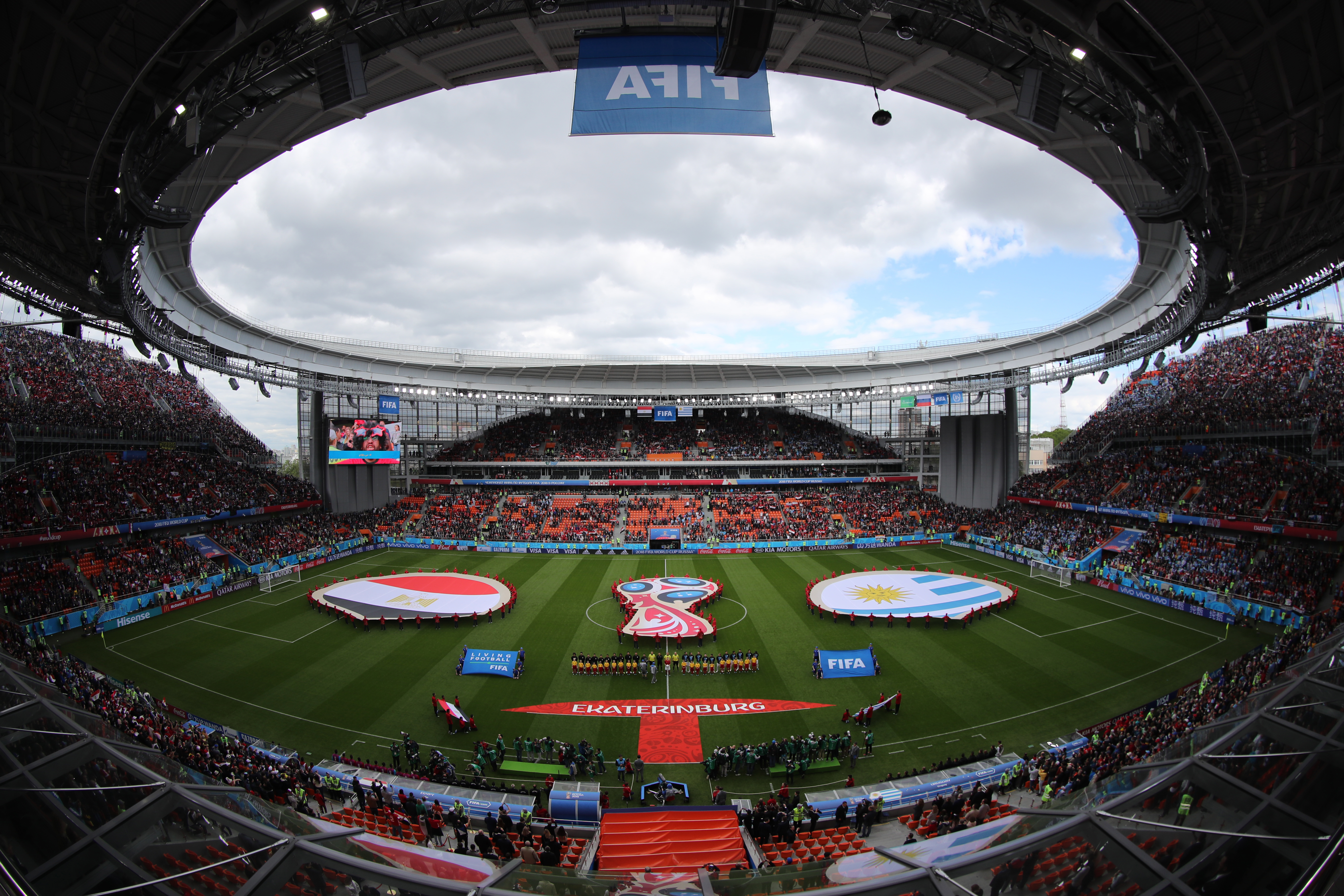 Egipt - Uruguay 0-1, în Grupa A de la Campionatul Mondial de fotbal Rusia 2018. Gimenez l-a făcut fericit pe suferindul Tabarez / FOTO&VIDEO