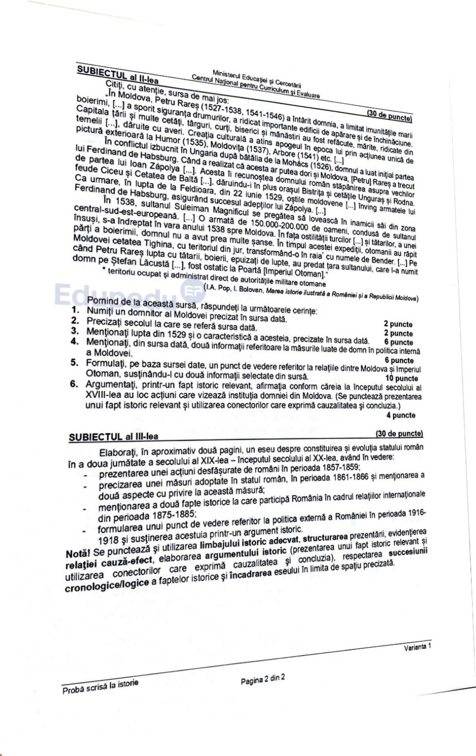 Baremul de corectare la BAC Istorie 2025