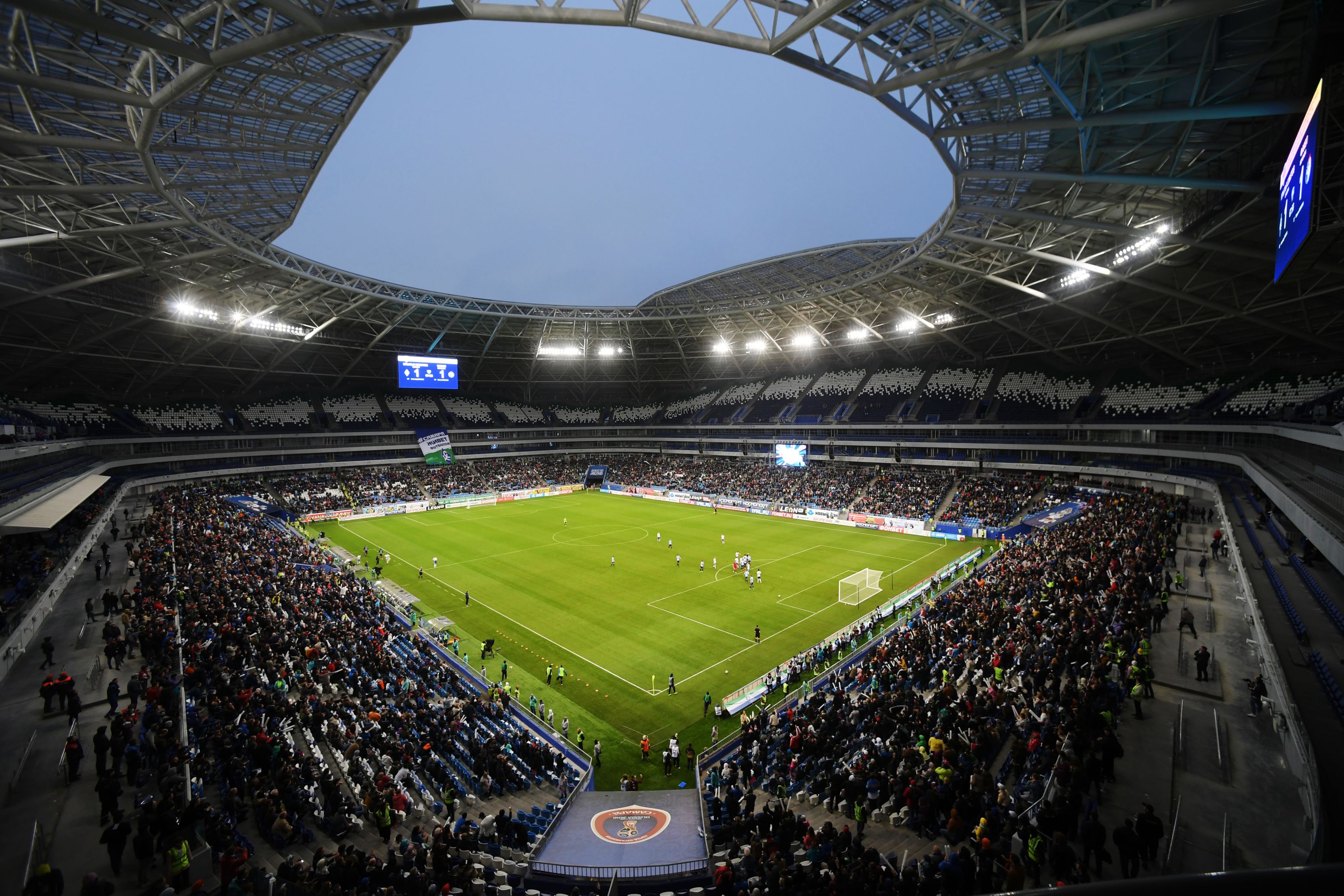 Stadioanele Campionatului Mondial de fotbal Rusia 2018 | FOTO