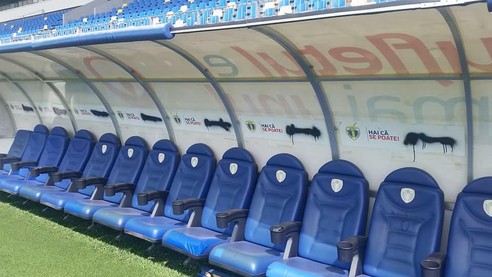 Stadionul Ilie Oană, vandalizat peste noapte! Reacția clubului Petrolul Ploiești | FOTO