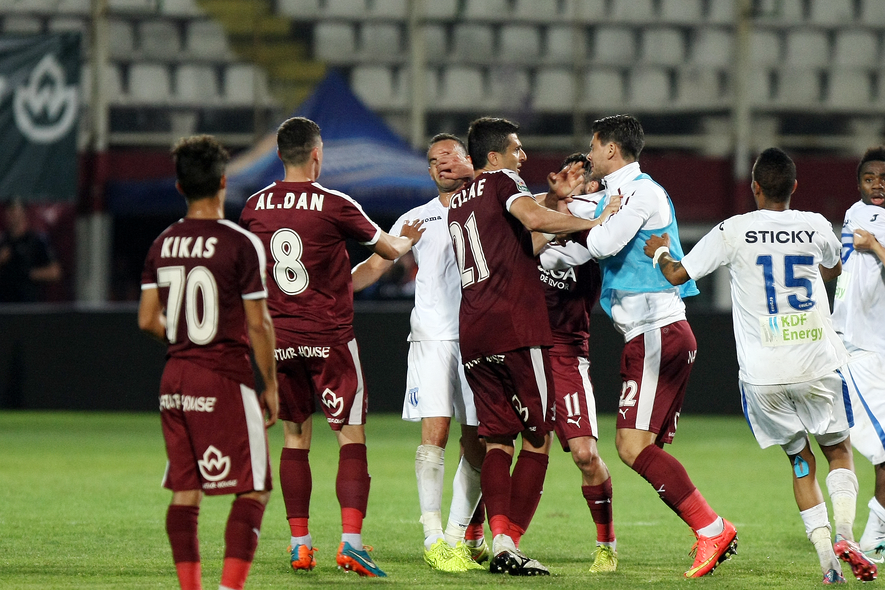 Comisia de Disciplină a FRF nu a putut judeca incidentele de la finalul partidei Rapid - CS U Craiova (1-2)
