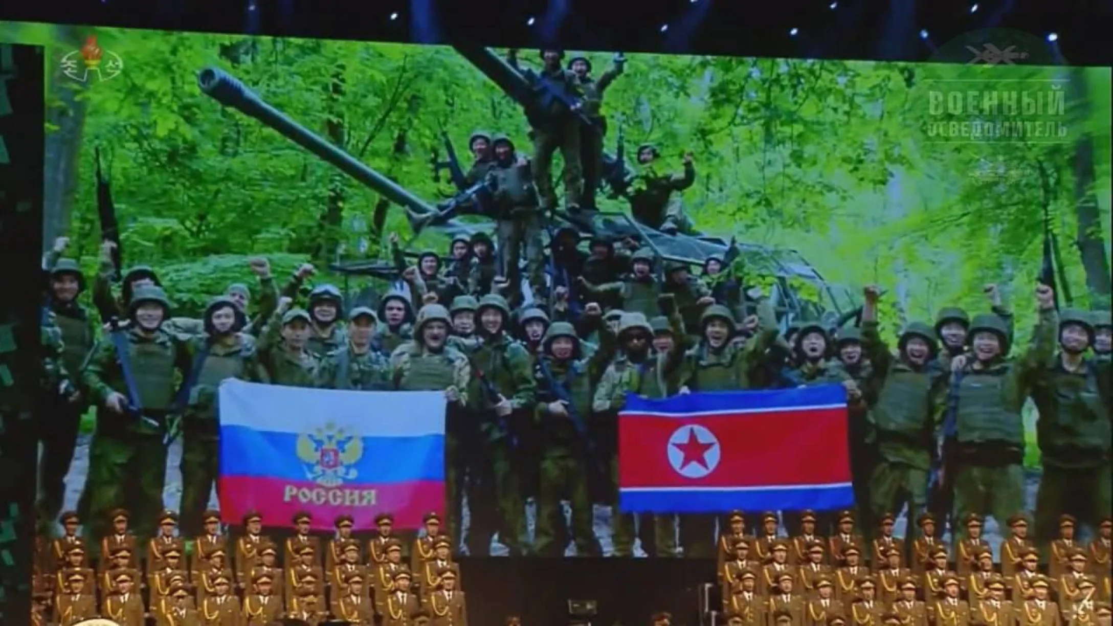 Coreea de Nord a prezentat primele imagini cu soldații săi trimiși la luptă în Ucraina: Kim Jong-un apare în poze lângă sicriele lor
