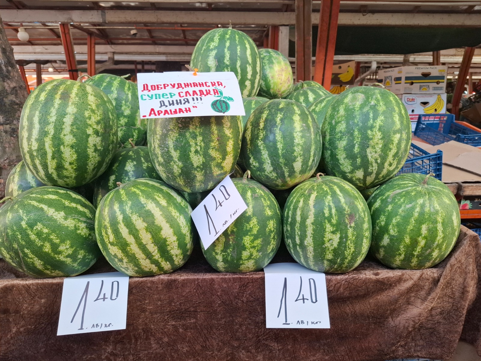 Experiment Libertatea. Cum sunt preţurile la alimente în Bulgaria faţă de România, în pieţe şi la hipermarket. Marile surprize de la raft