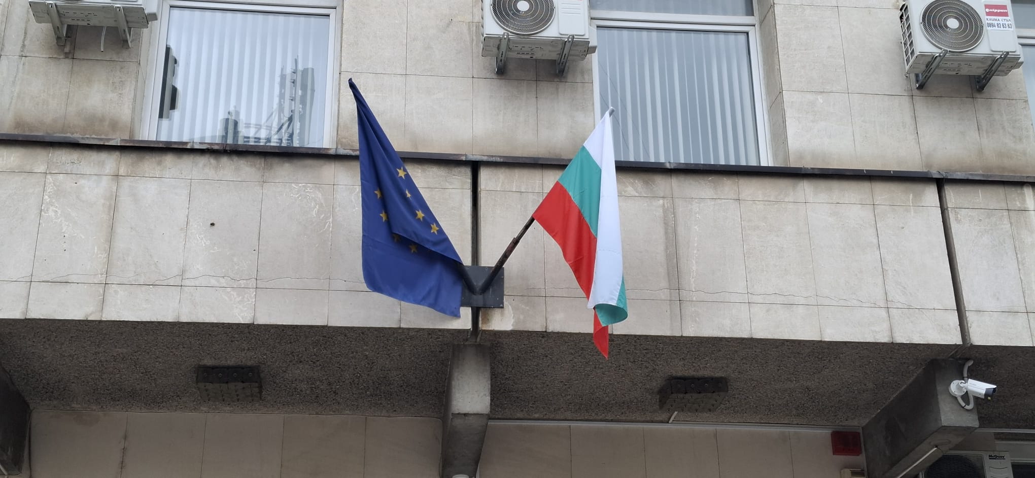 Cât costă cireșele la piața din orașul bulgăresc  Veliko Târnovo: „E poveste”