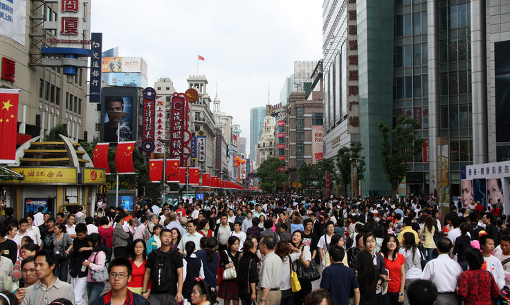 Shangai is China's most populous city [TheCompanion]