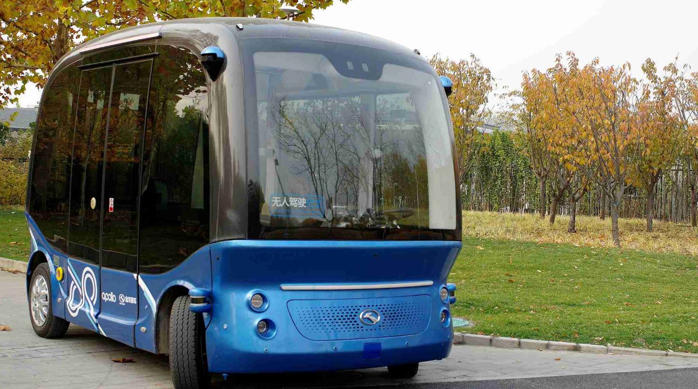 Primul parc tematic de inteligenţă artificială din China a fost deschis. Cum arată parcul viitorului din Beijing / FOTO&VIDEO