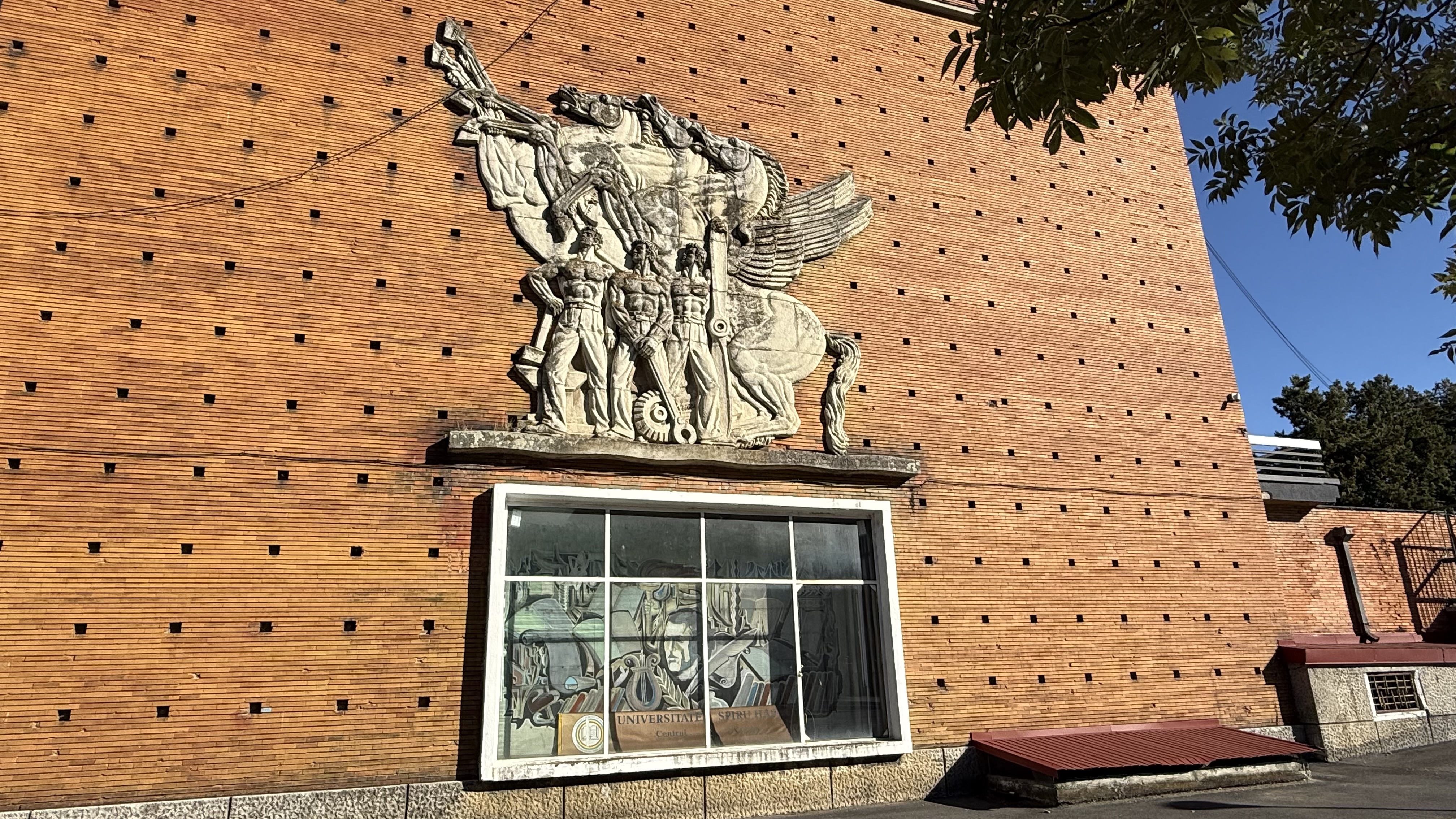 Uzina Tractorul Brașov, trecut și prezent
