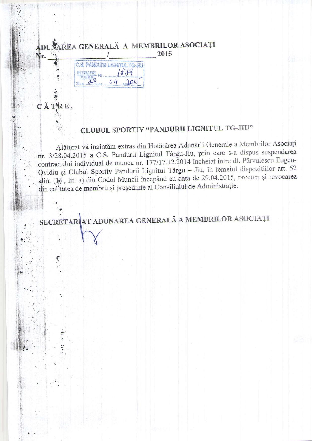 O lună de la suspendarea lui Eugen Pîrvulescu. În ce fază este ancheta / ^DOCUMENTE