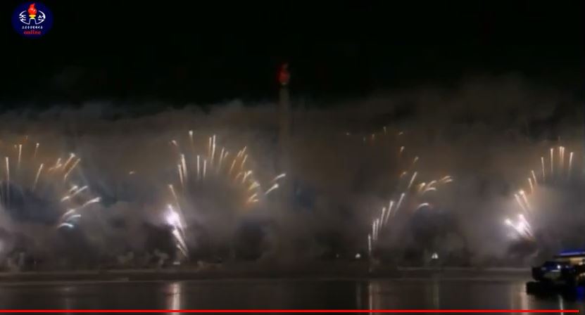 VIDEO, FOTO| Coreea de Nord a intrat în 2018. Foc de artificii spectaculos la Phenian
