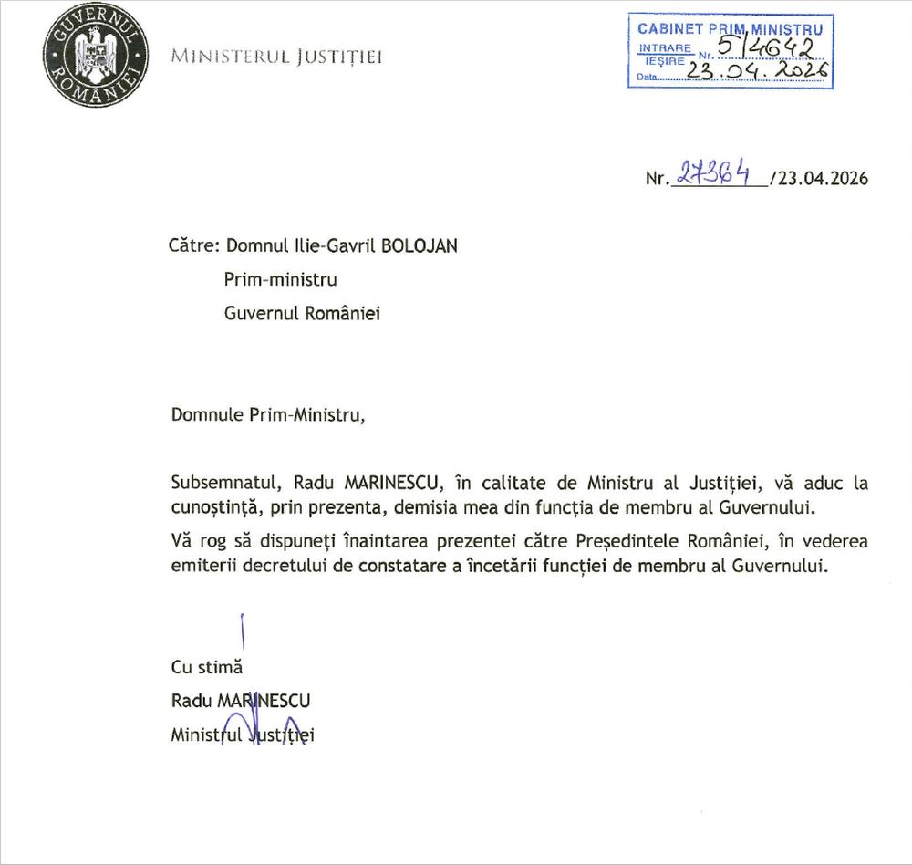 Imagini cu miniștrii PSD care și-au dat demisiile din Guvern. PSD: „Suntem pregătiți să participăm la formarea unui nou guvern pro-european”