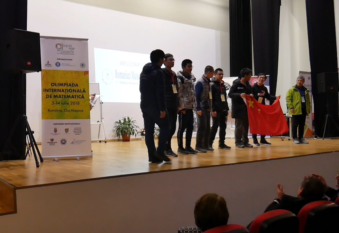 Cele mai tari minți ale lumii, la Romanian Master of Mathematics. Elev în clasa a XII-a, viitor student la Princeton: "Nu știu dacă mă voi întoarce după ce termin"