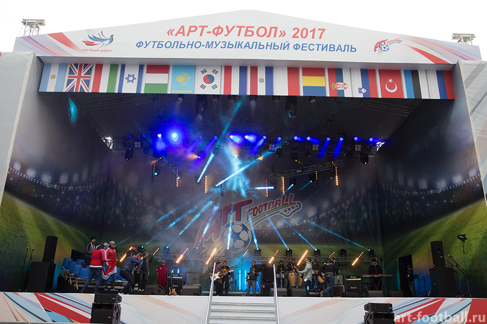 Pe ce loc a terminat naționala artiștilor fotbaliști la Campionatul Mondial - Moscova Art Football 2017. Temișan, Enache și Kamara au impresionat prin muzica lor / FOTO