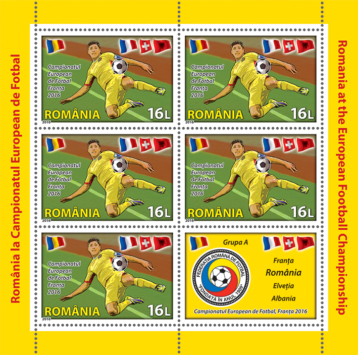 Euro 2016. Mărci poștale de colecție dedicate echipei naționale a României / FOTO