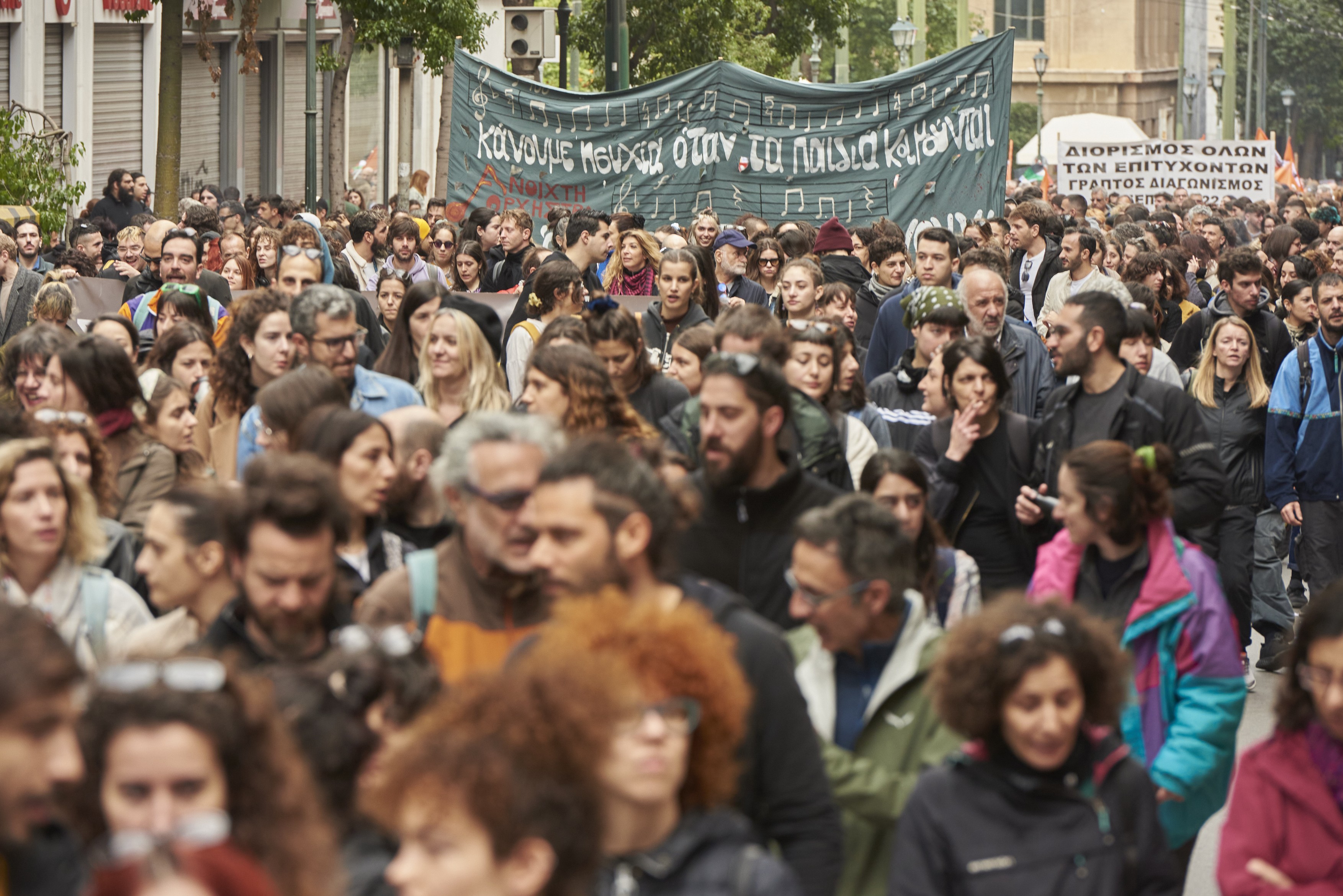 Protest pe străzile din Atena, la un an de la cel mai grav accident feroviar din istoria Greciei. „Nu uităm, cerem dreptate”