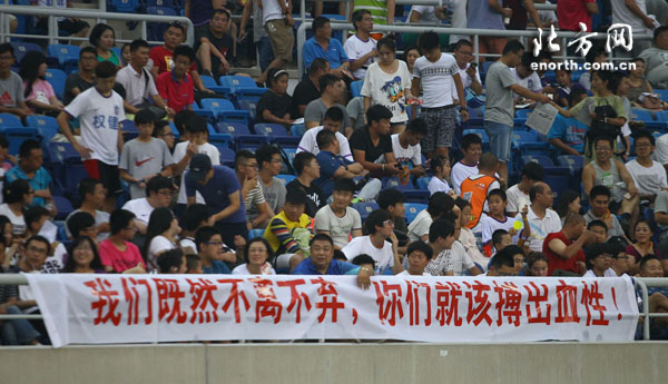 Cristi Tănase, fostul decar al Stelei, a debutat pe un post inedit la Tianjin Teda / GALERIE FOTO