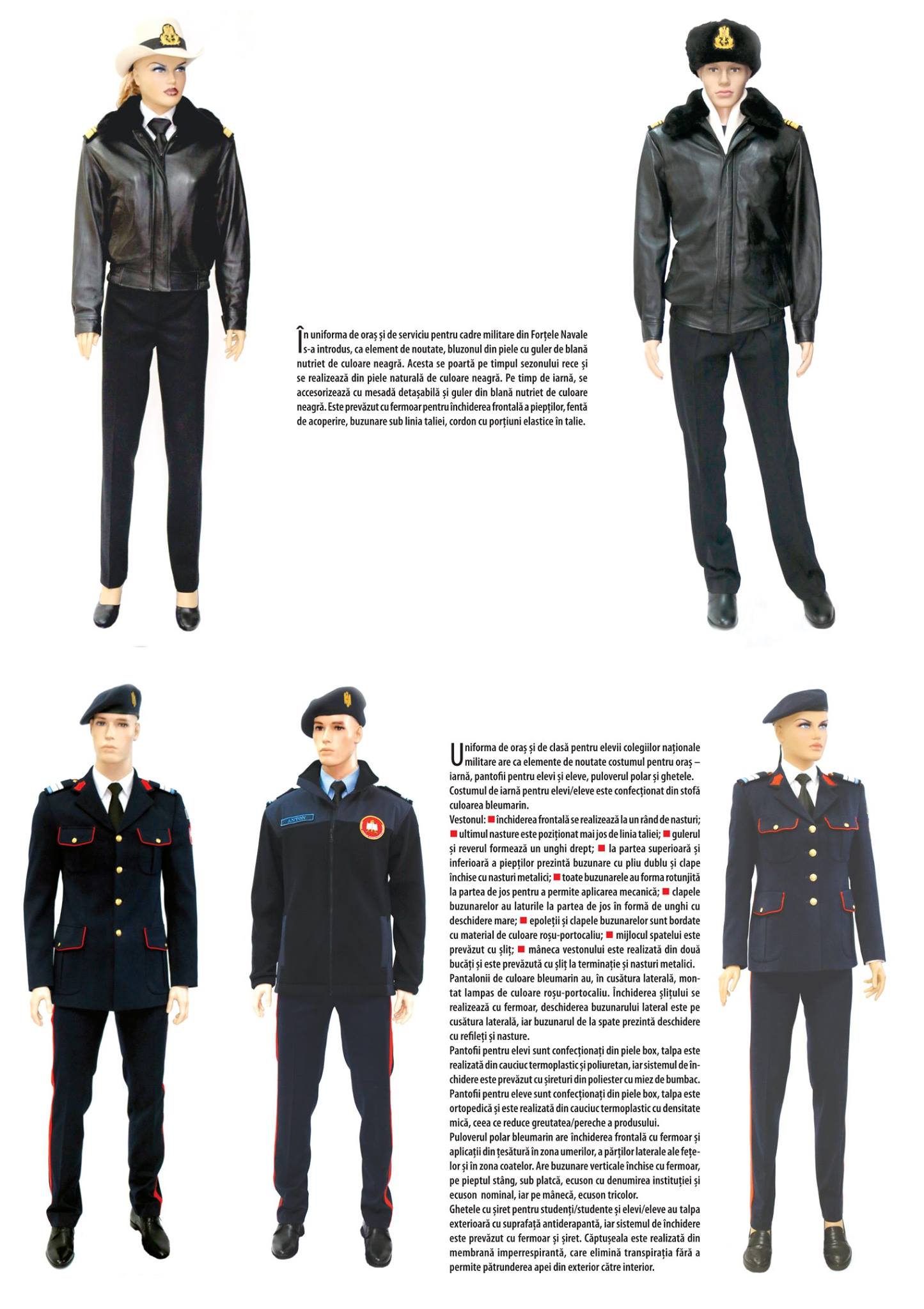 Cum arată noile uniforme ale Armatei Române