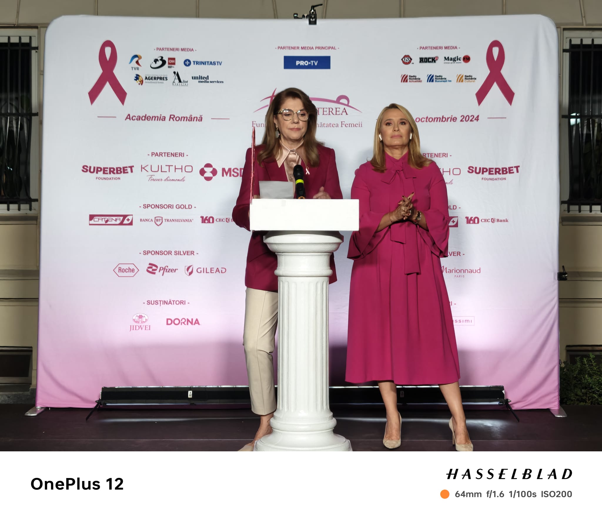 Academia Română, îmbrăcată în roz de Ziua Națională a luptei împotriva cancerului de sân
