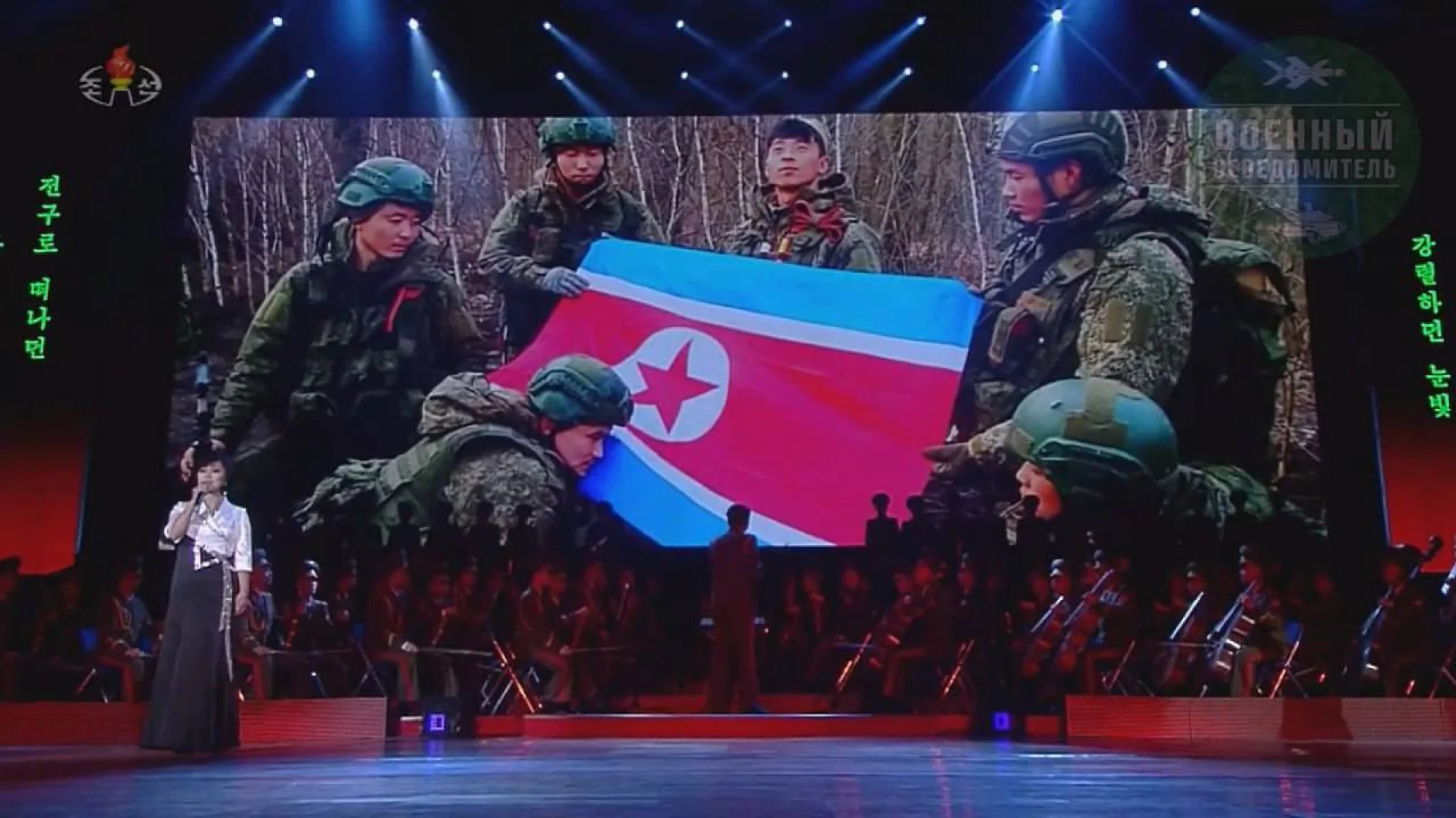 Coreea de Nord a prezentat primele imagini cu soldații săi trimiși la luptă în Ucraina: Kim Jong-un apare în poze lângă sicriele lor