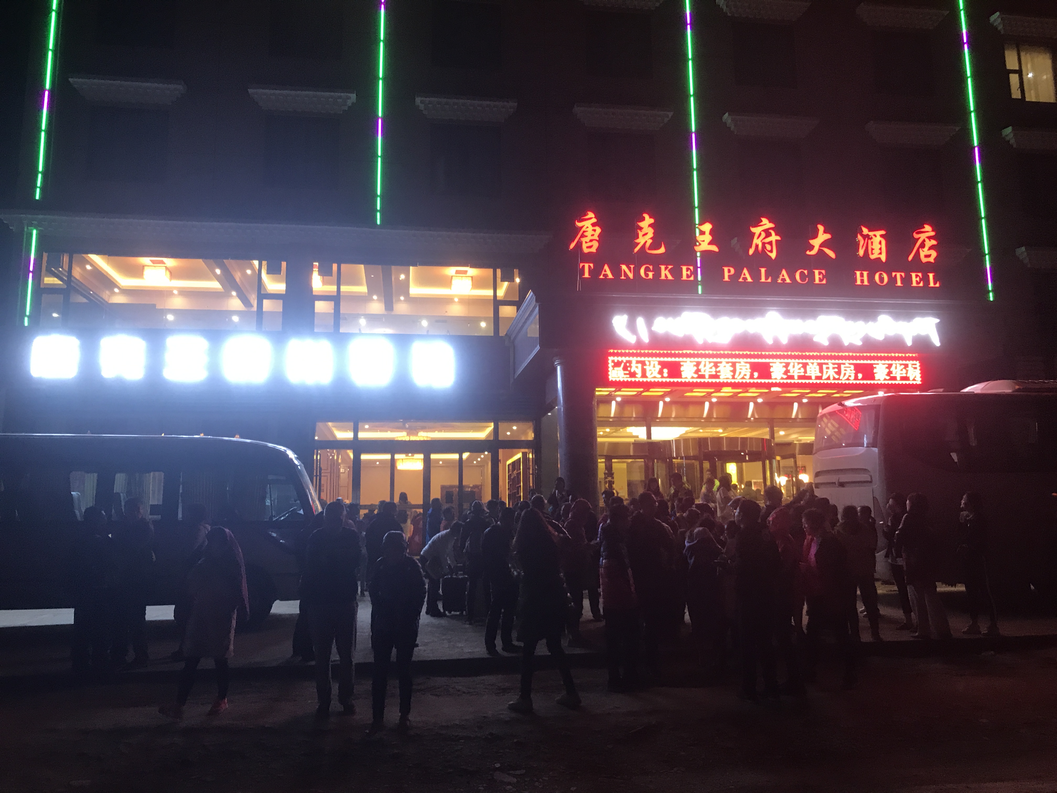 UPDATE | Cutremur puternic într-o zonă turistică din China. Autoritățile se tem că 100 de oameni au murit