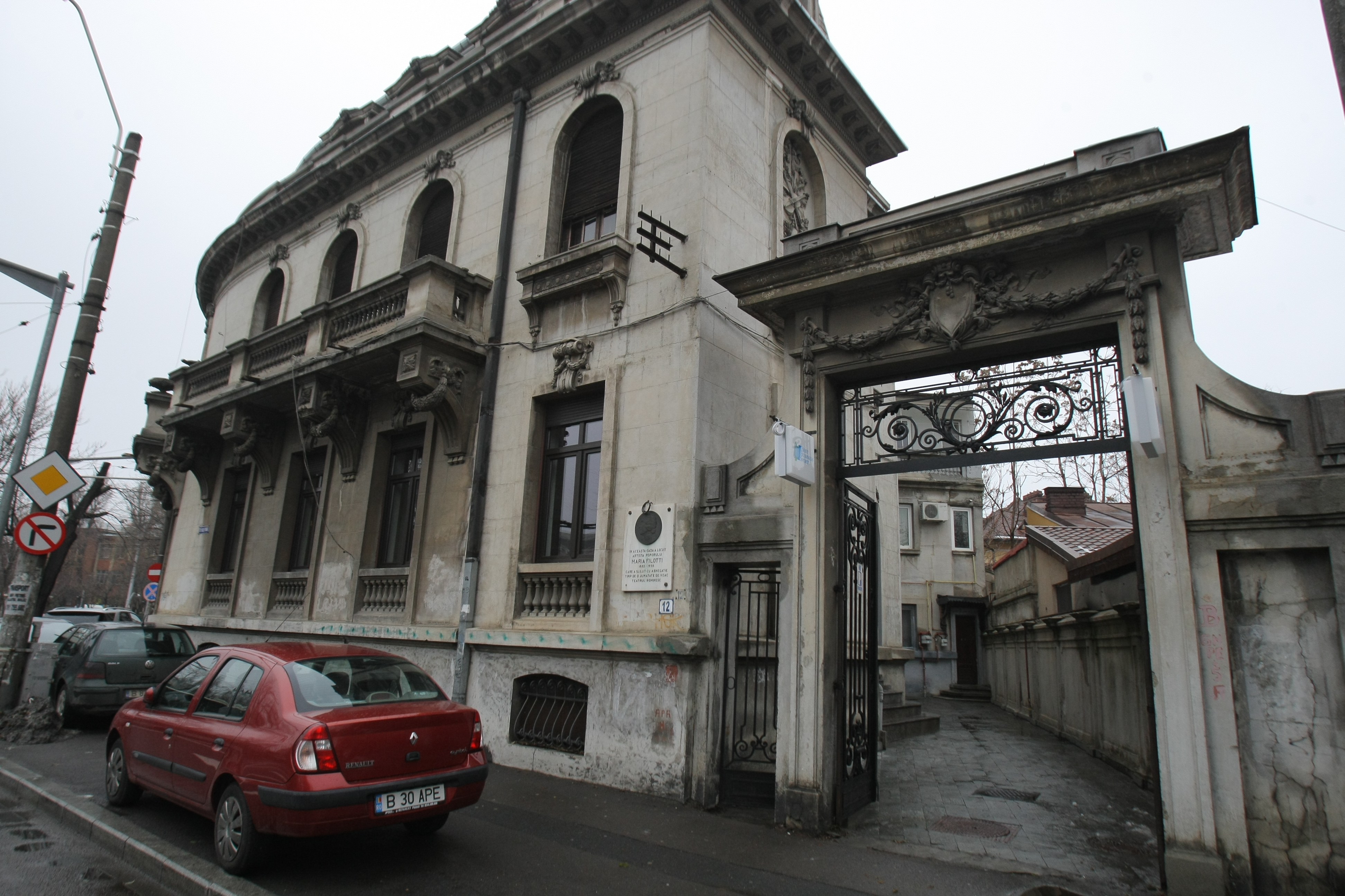 Generația de Aur, întâlnire după 20 de ani de la cea mai mare performanță a fotbalului românesc 