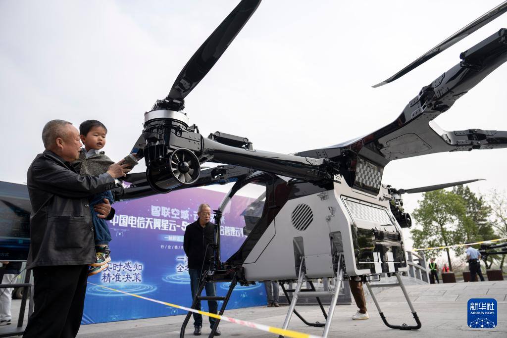 Mașina zburătoare XPENG a fost testată cu succes în China: cum arată vehiculul revoluționar