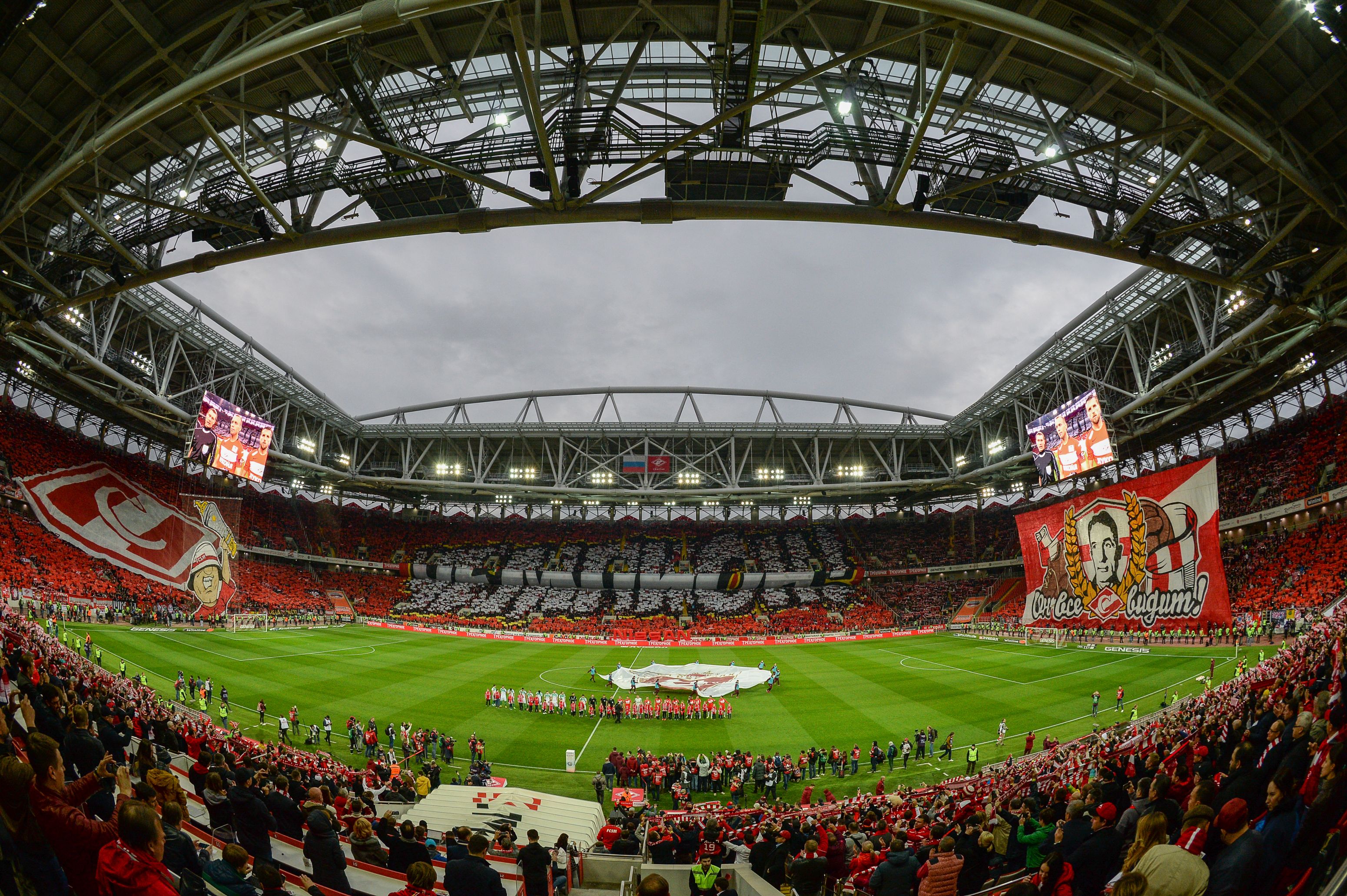 Stadioanele Campionatului Mondial de fotbal Rusia 2018 | FOTO