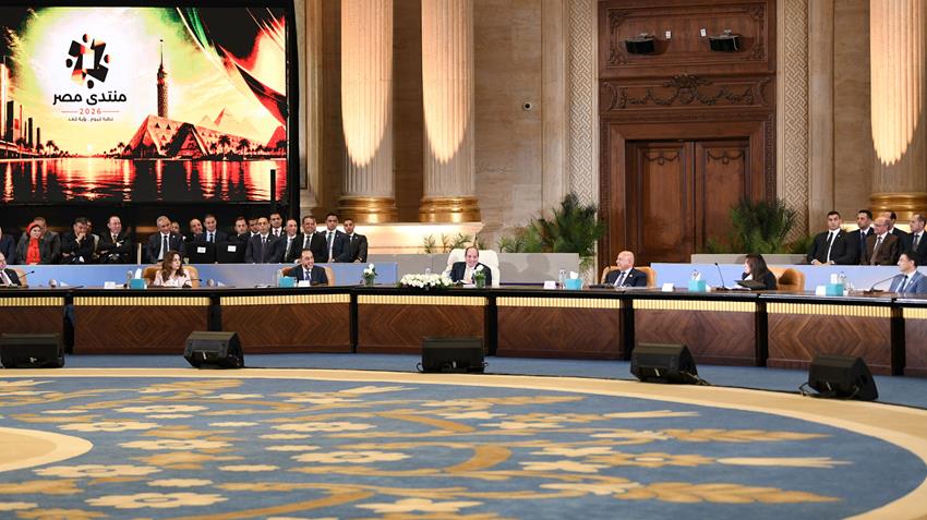 President El-Sisi Attends Session on Urban Development on 2nd Day of Egypt Forum 2026. [Presidency]