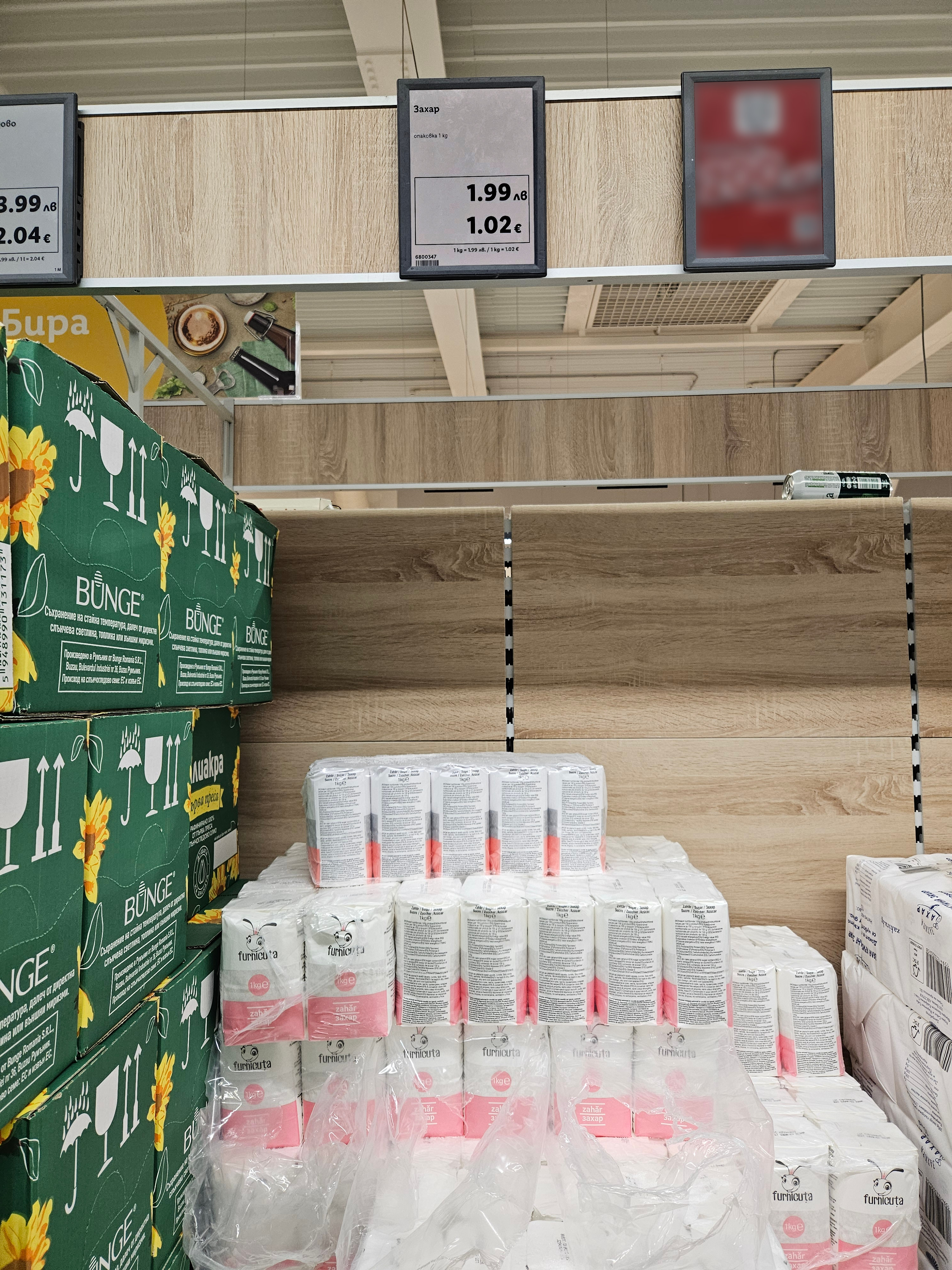 Experiment Libertatea. Cum sunt preţurile la alimente în Bulgaria faţă de România, în pieţe şi la hipermarket. Marile surprize de la raft