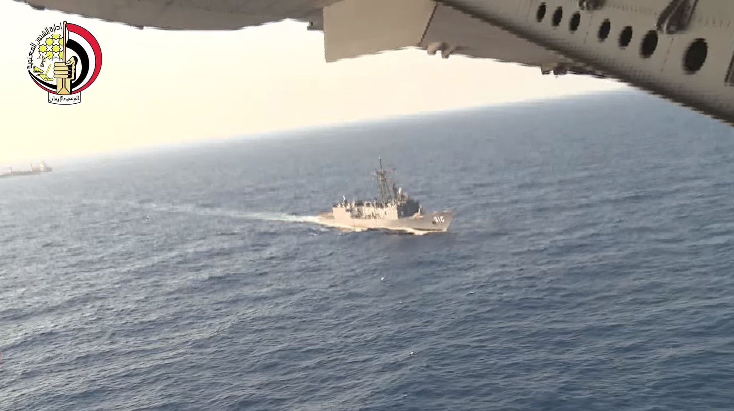 Rudele victimelor din avionul EgyptAir își plâng morții. Imaginile sunt sfâșietoare | FOTO & VIDEO