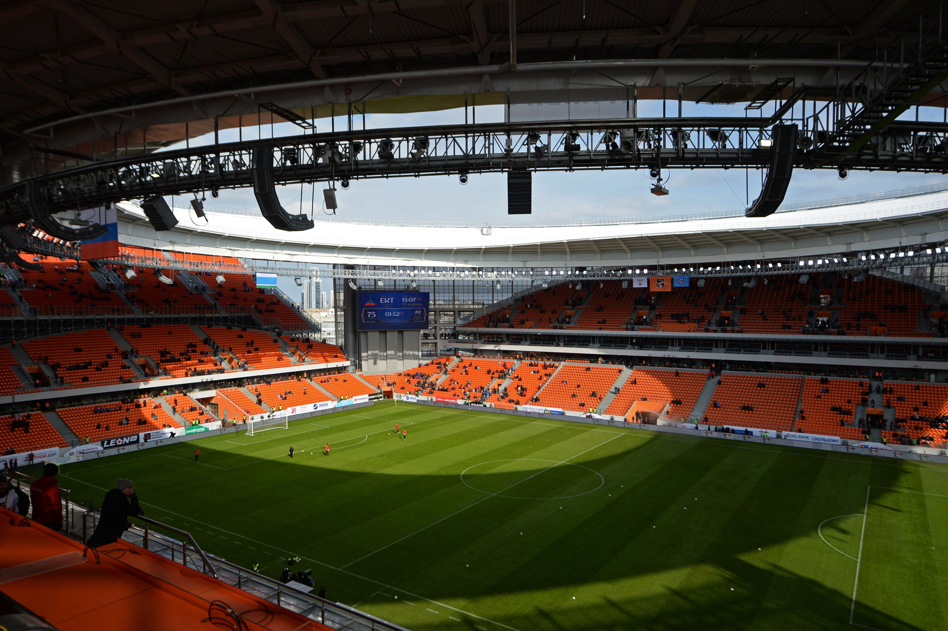 Stadioanele Campionatului Mondial de fotbal Rusia 2018 | FOTO