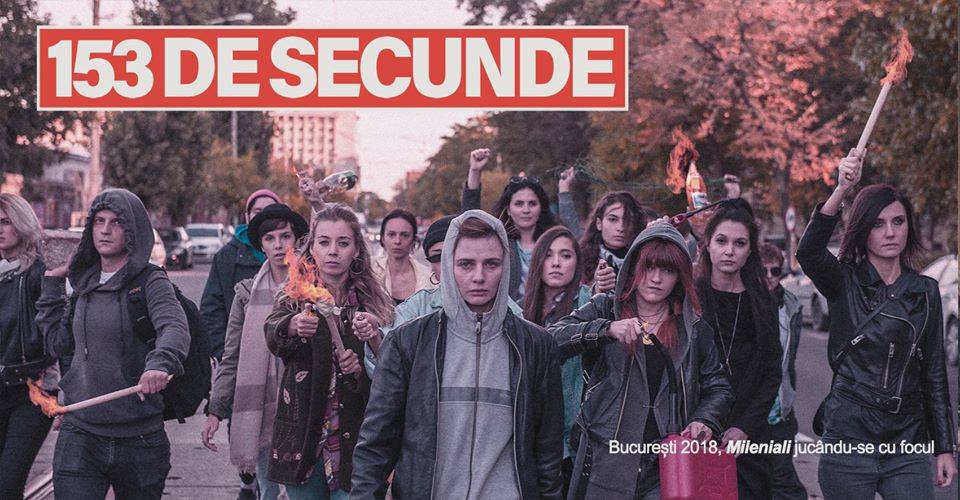 VIDEO/ O metaforă ca să nu uităm. 153 de secunde, piesă de teatru despre iadul din Colectiv. Repetiții la care se plânge mult