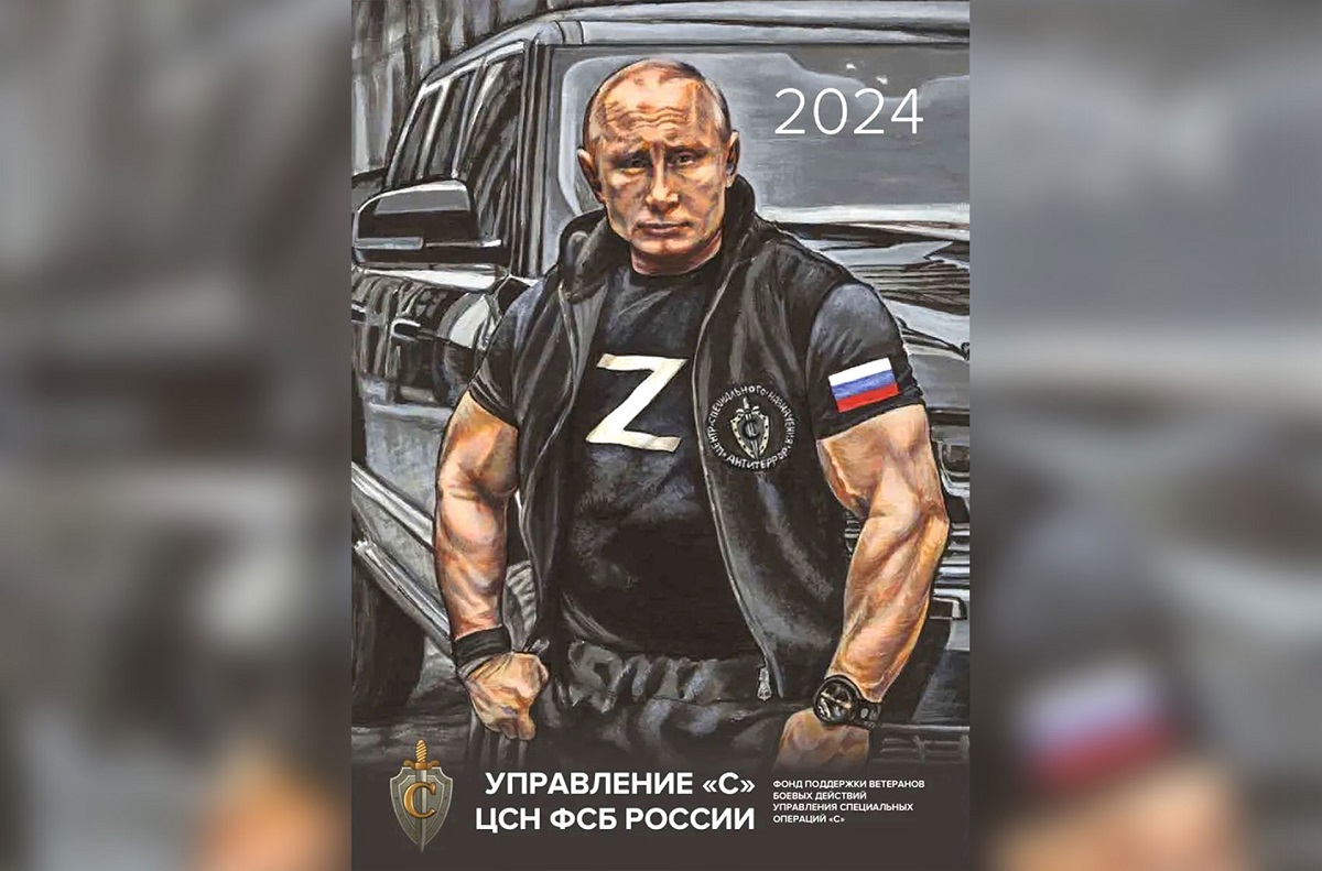 „Bicepșii lui Putin” pe un calendar 2024 provocator, vândut în Rusia de veteranii FSB. Imagini cu soldații ruși care atacă clădirea Capitoliului, din Washington