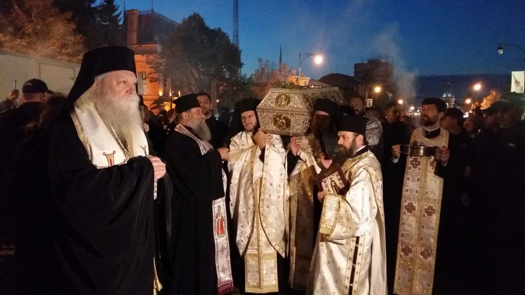 Moaștele Sfintei Parascheva, scoase din Catedrala Mitropolitană din Iași. Mii de pelerini au venit să se închine la ocrotitoarea Moldovei
