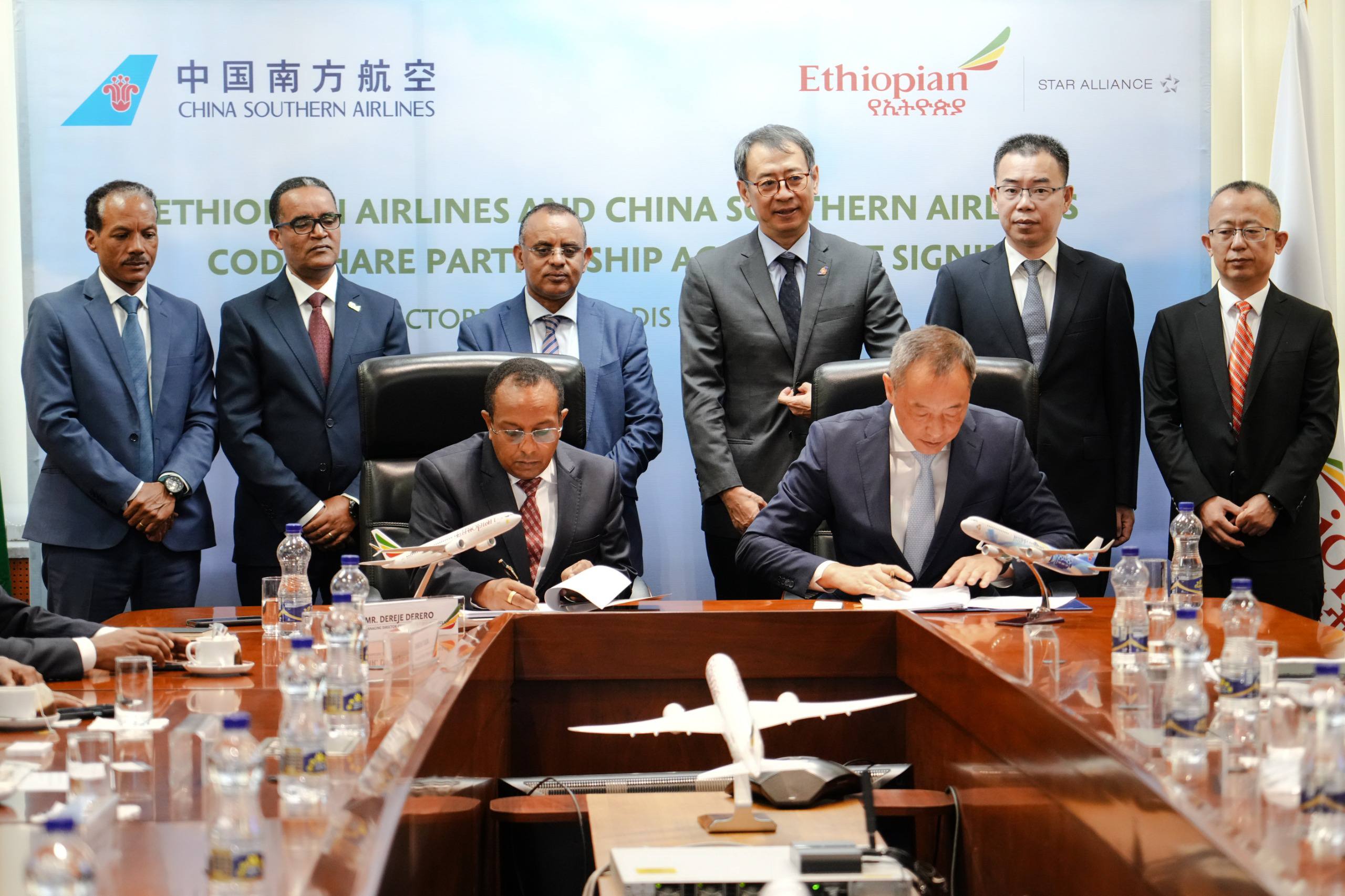 The partnership aims to expand onward travel connections across Africa and China. [Ethiopian Airlines]