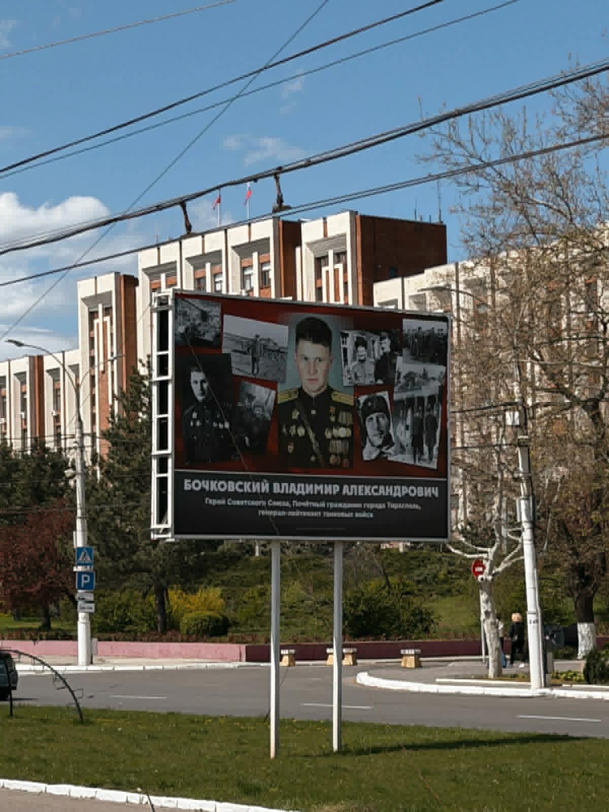 Cât a fost nota de plată pentru cinci persoane la un restaurant din Transnistria? „Nu știam să calculăm în bani românești”