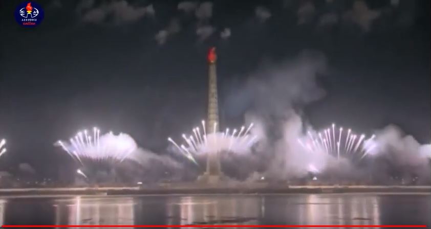 VIDEO, FOTO| Coreea de Nord a intrat în 2018. Foc de artificii spectaculos la Phenian