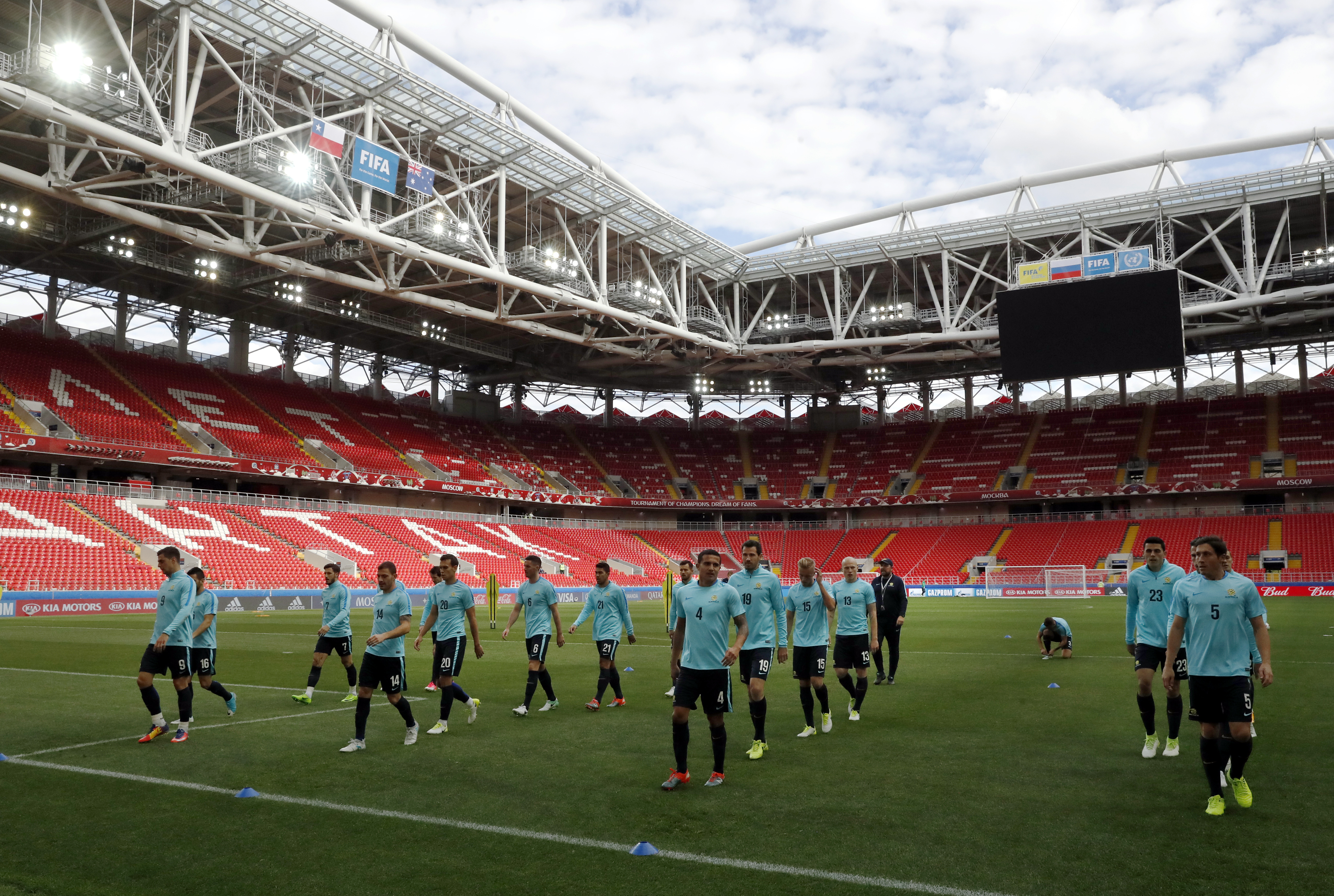 Prezentarea stadioanelor de la Campionatul Mondial de Fotbal Rusia 2018! | FOTO
