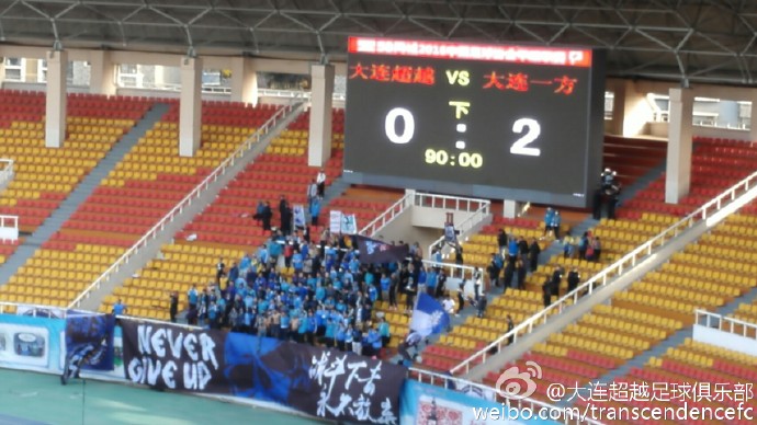 Budescu nu renunță la Euro. Atacantul nu a marcat, dar a contribuit cu o pasă de gol la victoria echipei sale în China | VIDEO