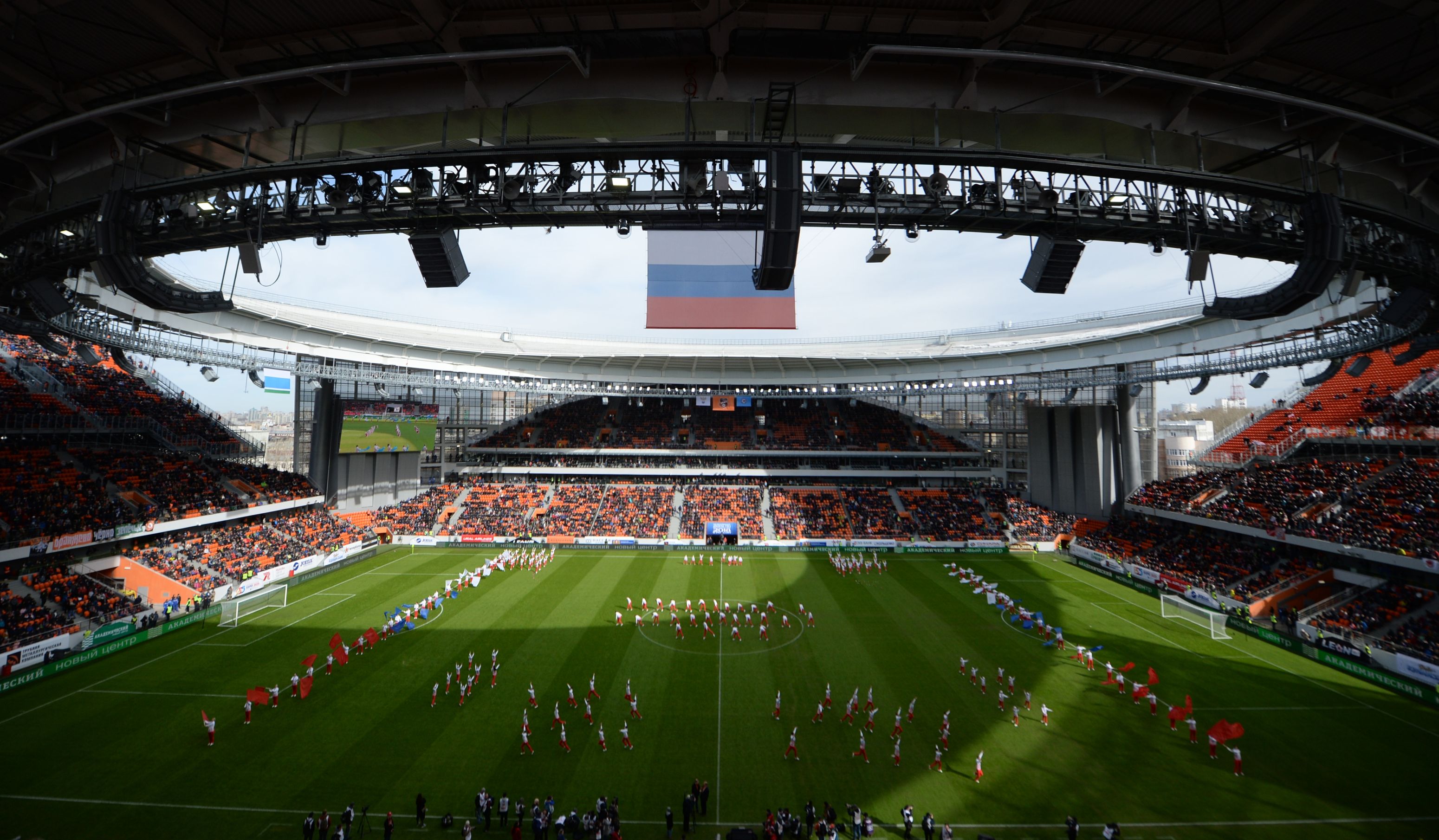 Stadioanele Campionatului Mondial de fotbal Rusia 2018 | FOTO