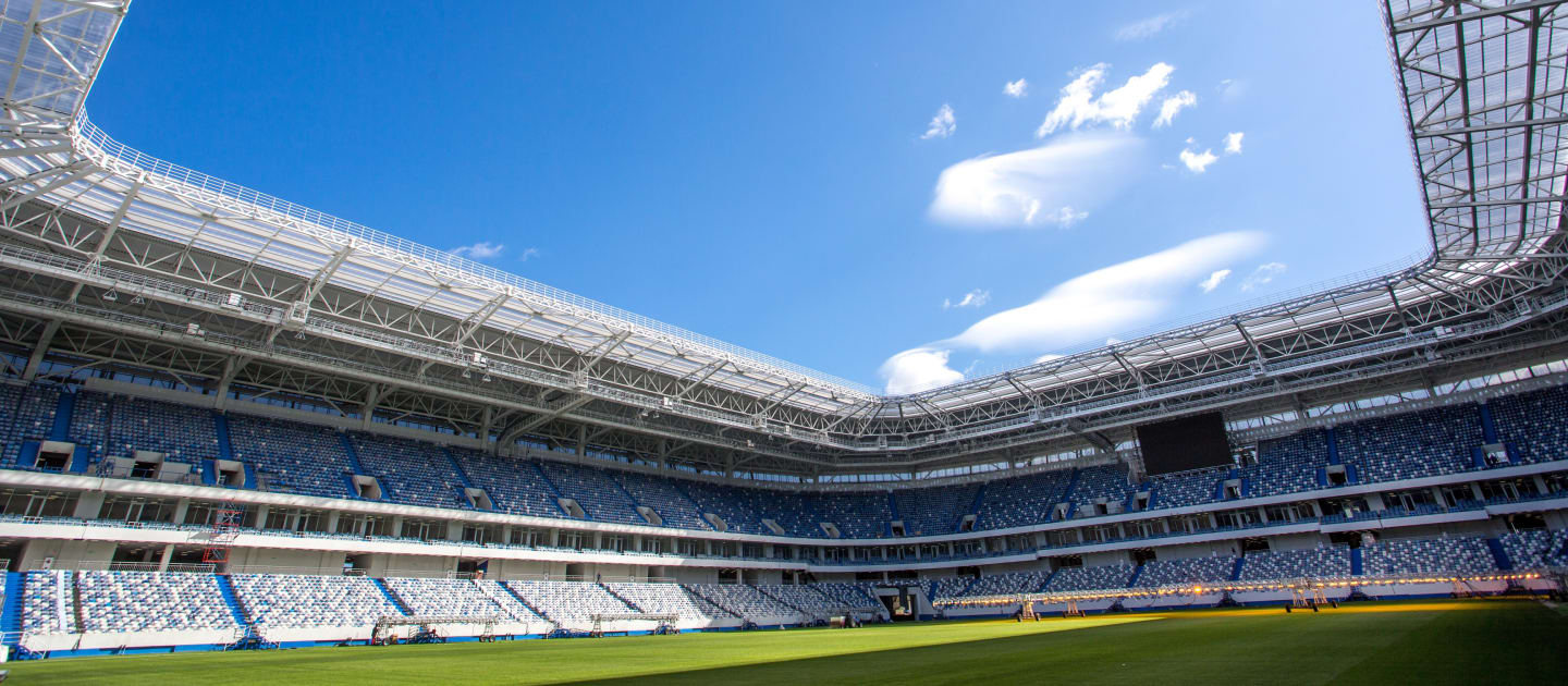 Stadioanele Campionatului Mondial de fotbal Rusia 2018 | FOTO