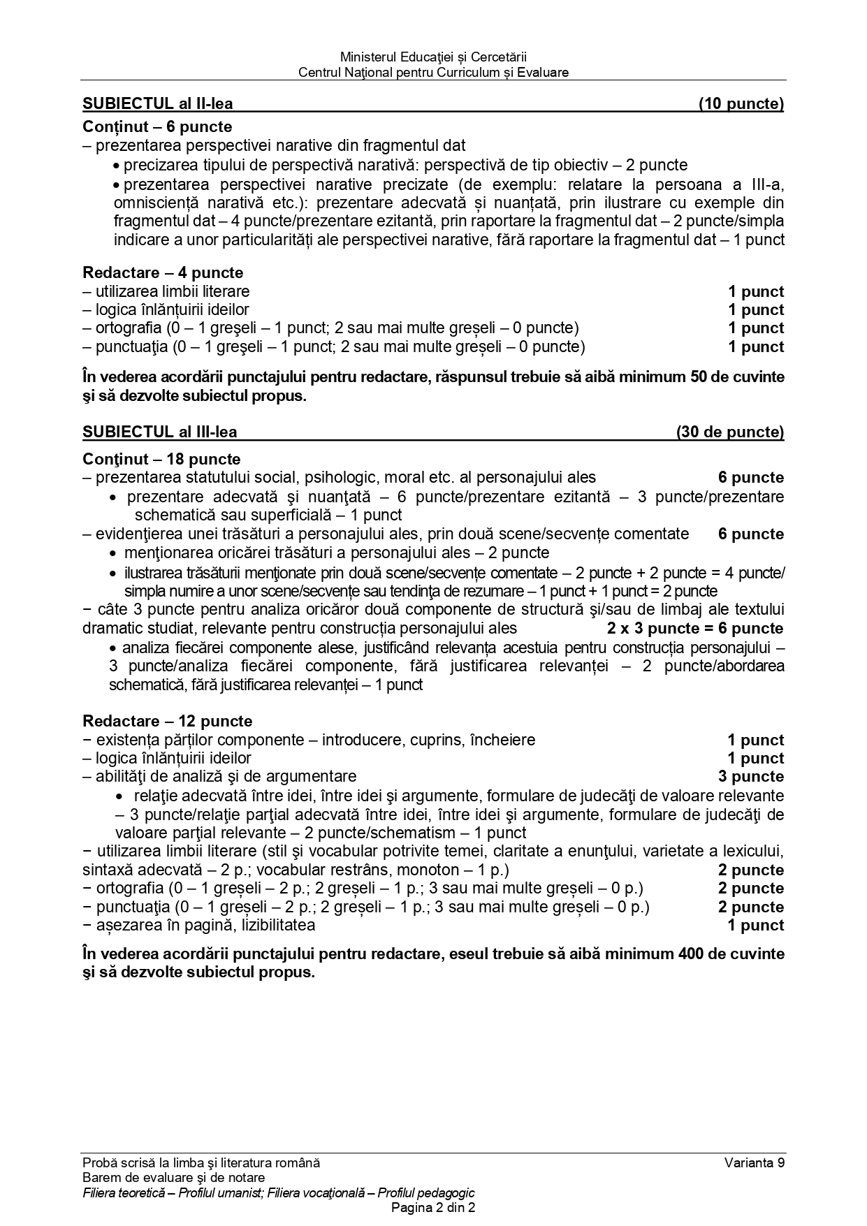 Baremul de corectare la BAC Română 2025 - sesiunea de toamnă